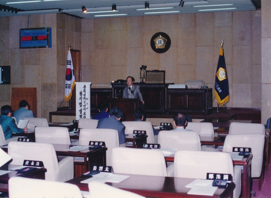 1994.5.25. 공직선거 및 선거부정방지법 설명회 개최 2번째 파일