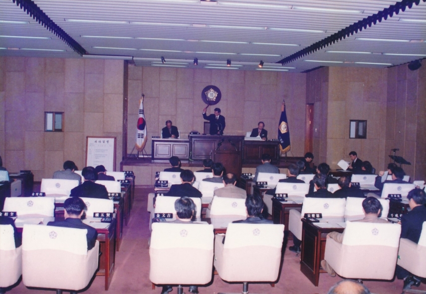 1998.1.20. 제60회 임시회 2차 본회의(본회의장) 첨부파일