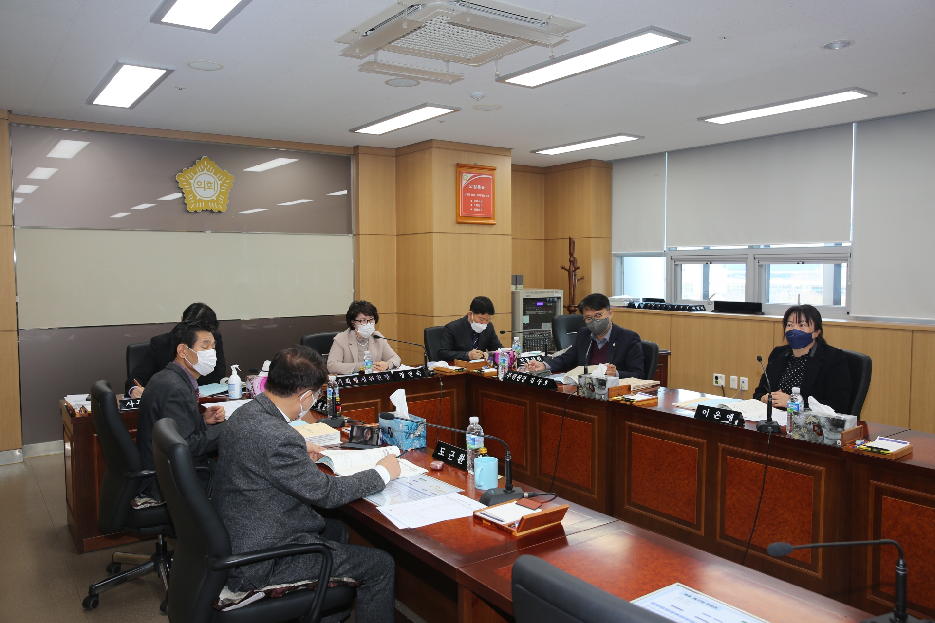 제315회 임시회 기획행정위원회 활동(2022.02.07.~02.14.) 1번째 파일