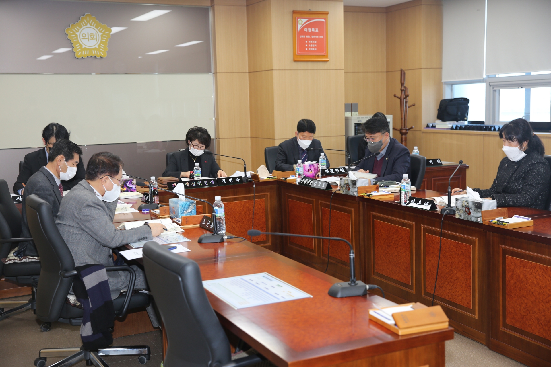 제315회 임시회 기획행정위원회 활동(2022.02.07.~02.14.) 2번째 파일