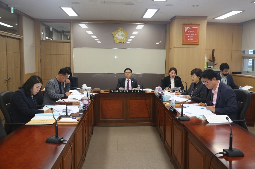제327회 임시회 경제복지위원회 활동(2023.04.04.~04.12.) 첨부파일