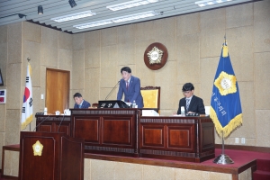 제328회 임시회 제2차 본회의(2023.05.17.) 1번째 파일