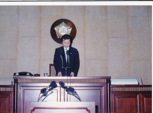 1994.5.23. 제27회 임시회 개회 첨부파일