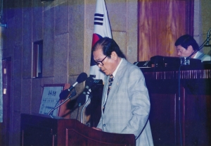 1996.6.29. 위원장 안건 설명 첨부파일