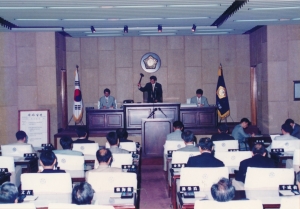 1997.6.20. 제54회 임시회 1차 본회의 첨부파일