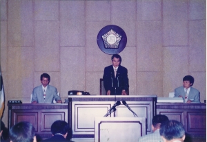 1997.6.24. 제54회 임시회 4차 본회의 심사보고 첨부파일
