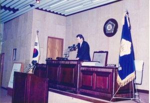 1997.7.26. 제55회 임시회 2차 본회의(본회의장) 첨부파일