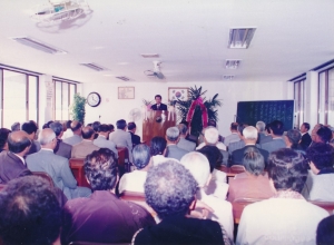 1997.10.15. 노인회 동구지회장 취임식 첨부파일