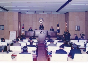 1997.11.19. 제58회 임시회 3차 본회의(본회의장) 첨부파일