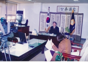 1997.12.31. JBC 신년 인터뷰(의장실) 첨부파일
