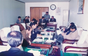 1997.12.12. 제59회 정기회 의회사무국 98년도 예산안 예비심사(운영위원회) 첨부파일
