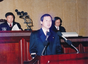 1998.12.24. 장상수 의원 안심공영주차장 예산낭비에 대한 구정질문 첨부파일