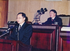 1998.12.26. 제71회 정기회 4차 본회의 개최 첨부파일