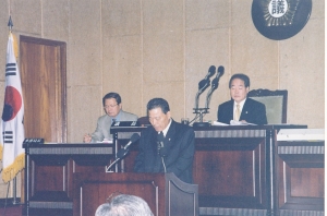 2001.10.29. 제3차 임시회 2차 본회의 첨부파일