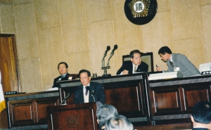 2002.3.29. 제108회 임시회 제2차 본회의 첨부파일