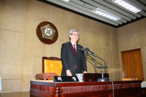 2010-11-25 제206회 동구의회 제2차 정례회 제1차 본회의 첨부파일