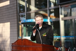 표지석 제막 행사 첨부파일