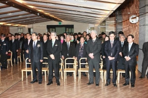 2011.1.26  제52차 동구 재향군인회 정기총회 첨부파일