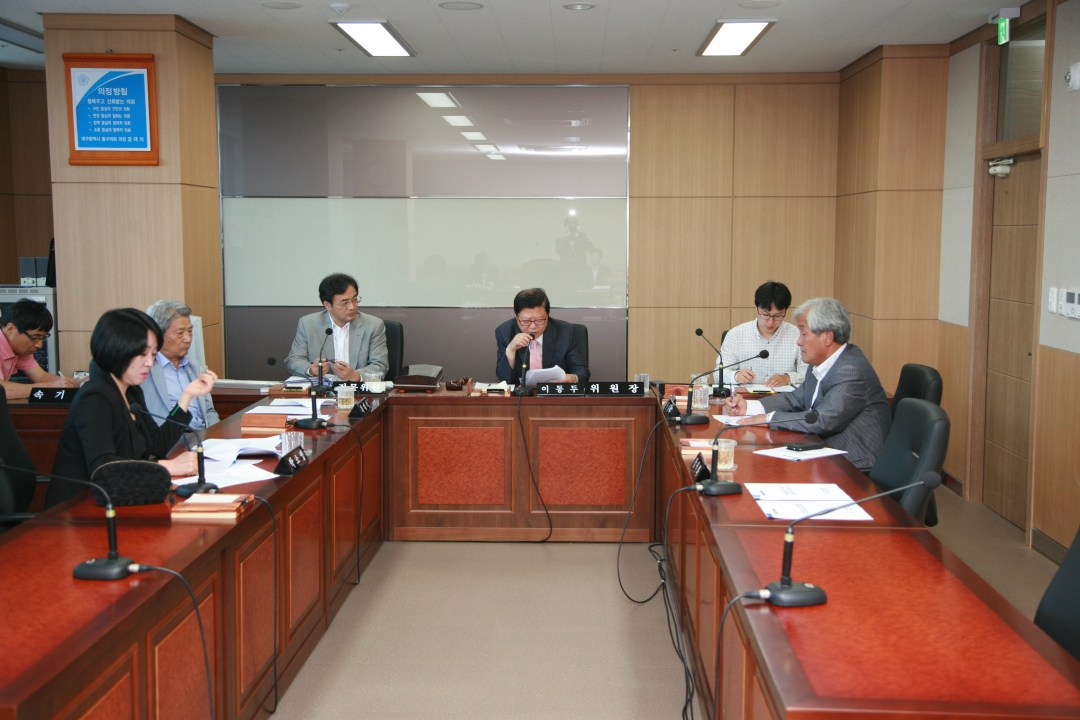 제241회 임시회 도시건설위원회 활동      1번째 파일