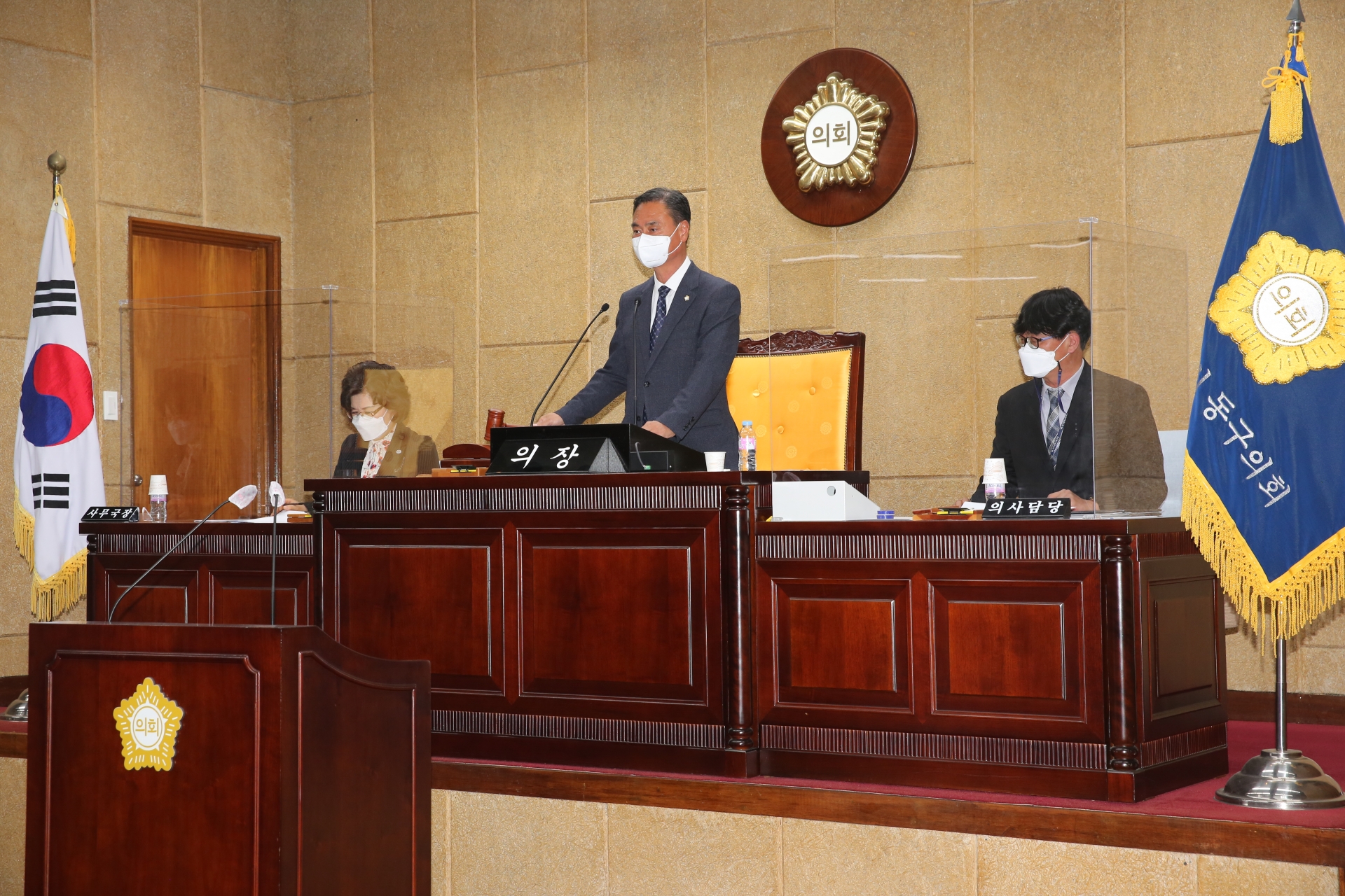 제318회 임시회 제1차 본회의(2022.05.02.) 3번째 파일