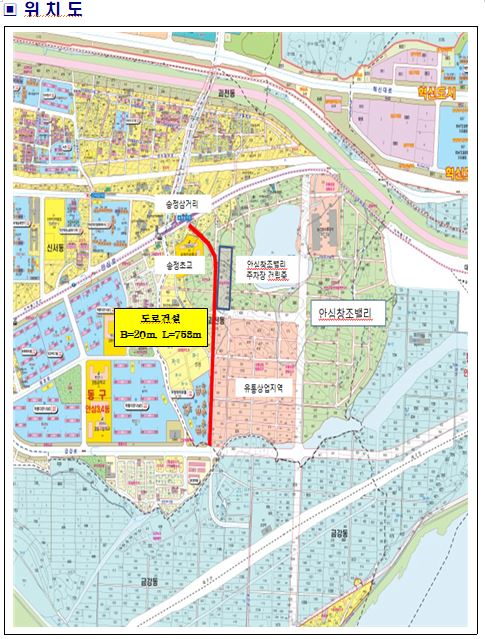 구정서면질문(정인숙의원,2024.01.02.)-괴전동 안심창조밸리 진입도로 건설에 따른 방음벽 설치 여부 