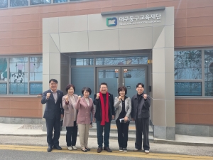 제334회 임시회 기획행정위원회 활동(2024.03.07.~03.14.)   2번째 파일