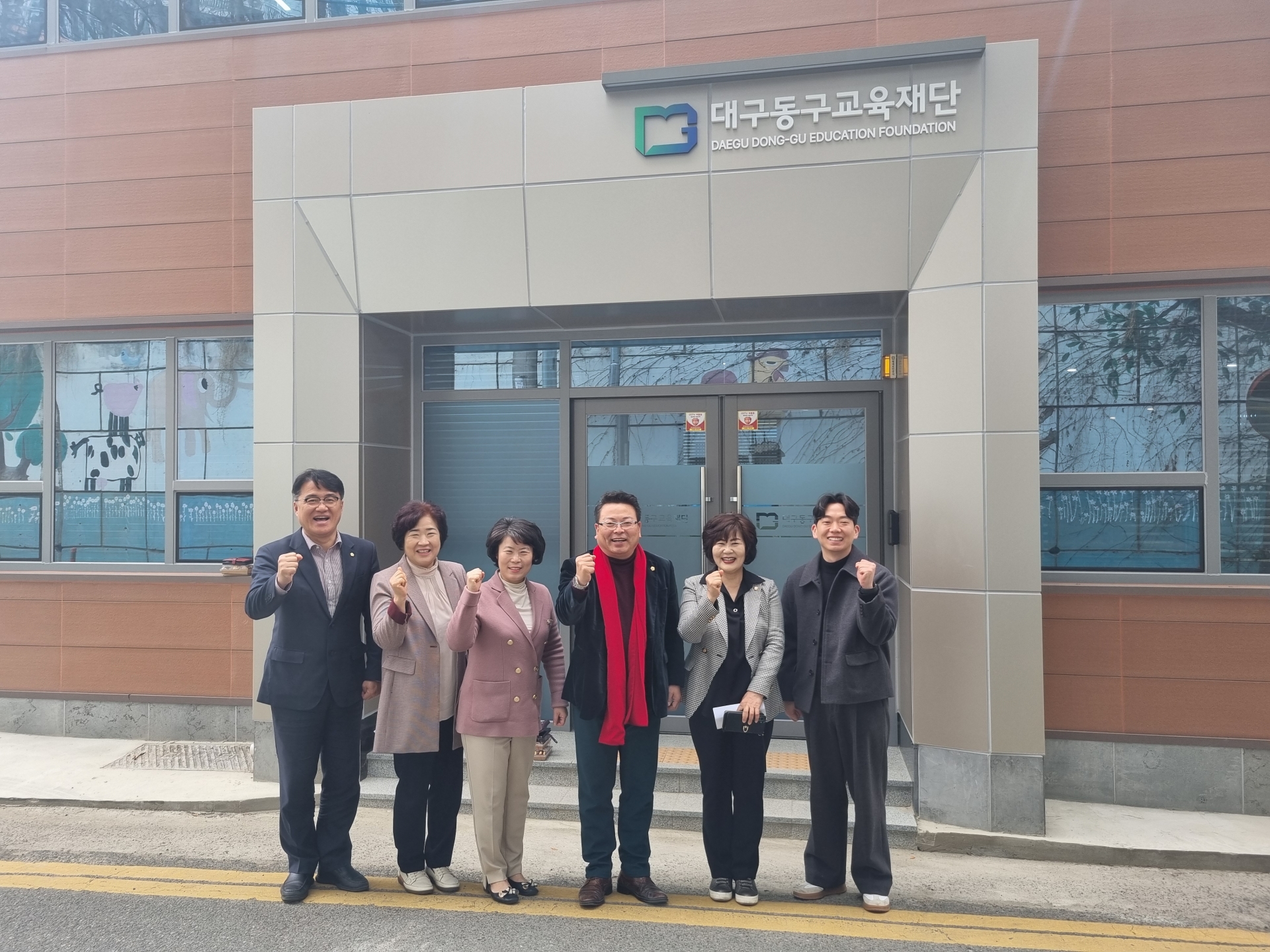 제334회 임시회 기획행정위원회 활동(2024.03.07.~03.14.)   2번째 파일
