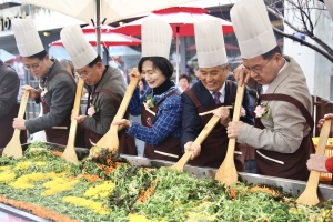 제13회 팔공산 벚꽃축제(2024.03.30.) 5번째 파일