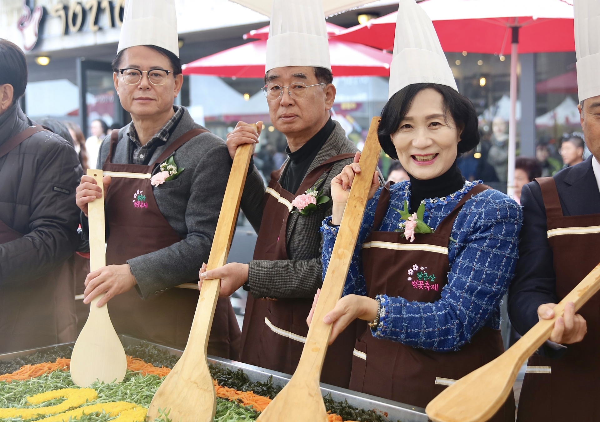 제13회 팔공산 벚꽃축제(2024.03.30.) 6번째 파일