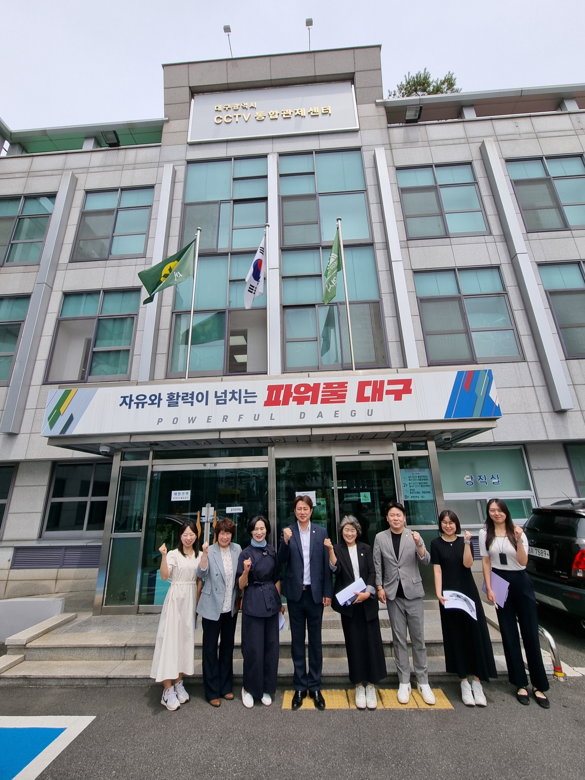 제336회 제1차 정례회 도시건설위원회 활동(2024.6.11.~6.26.) 3번째 파일