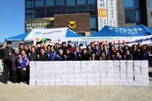 사랑의 김장 나눔 행사(2024.11.18.) 첨부파일