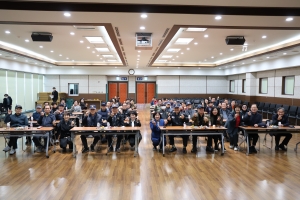 보훈가족 건강 Dream 100세 교실(2024.11.18.) 첨부파일