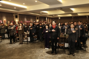 동구축구협회장 이.취임식(2025.02.07.) 3번째 파일