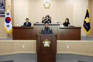 제341회 임시회 제1차 본회의(2025.02.11.) 4번째 파일