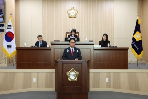 제341회 임시회 제1차 본회의(2025.02.11.) 5번째 파일