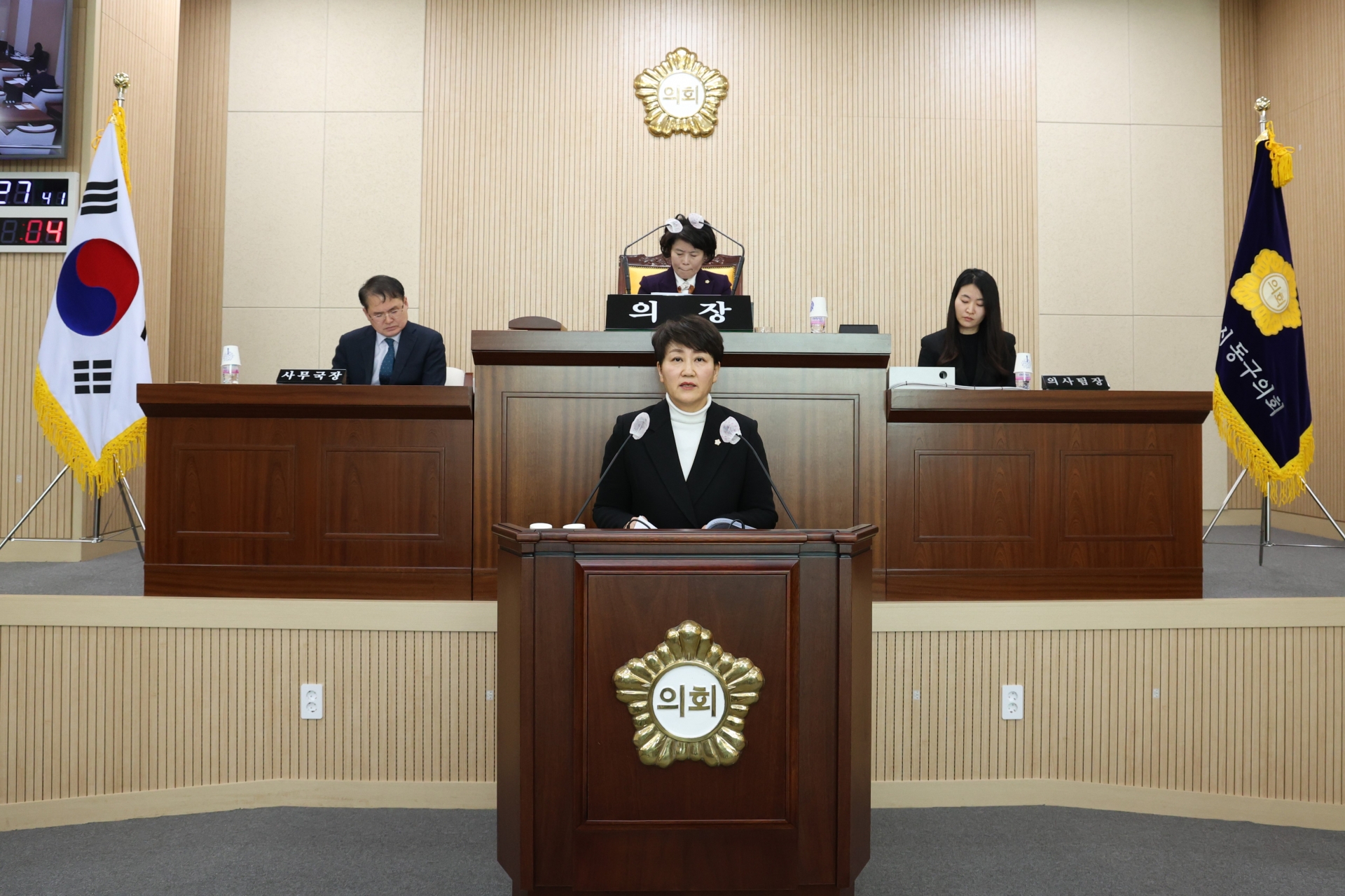 제341회 임시회 제1차 본회의(2025.02.11.) 6번째 파일