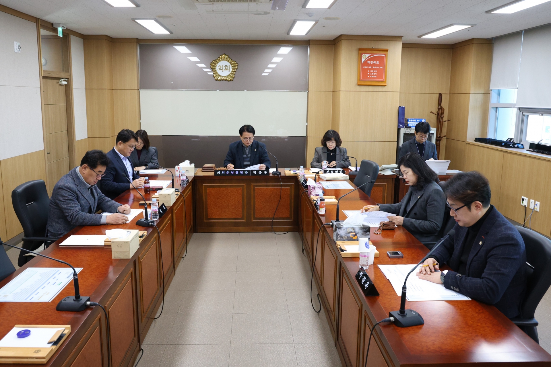제341회 임시회 의회운영위원회 활동(2025.2.11.~2.19.) 2번째 파일