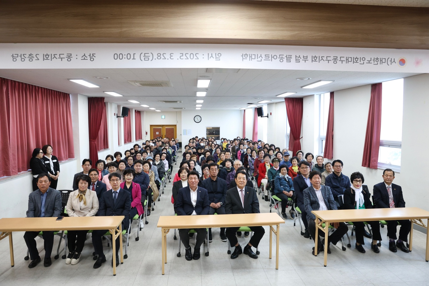 팔공어르신대학 입학식(2025.03.28.)_0