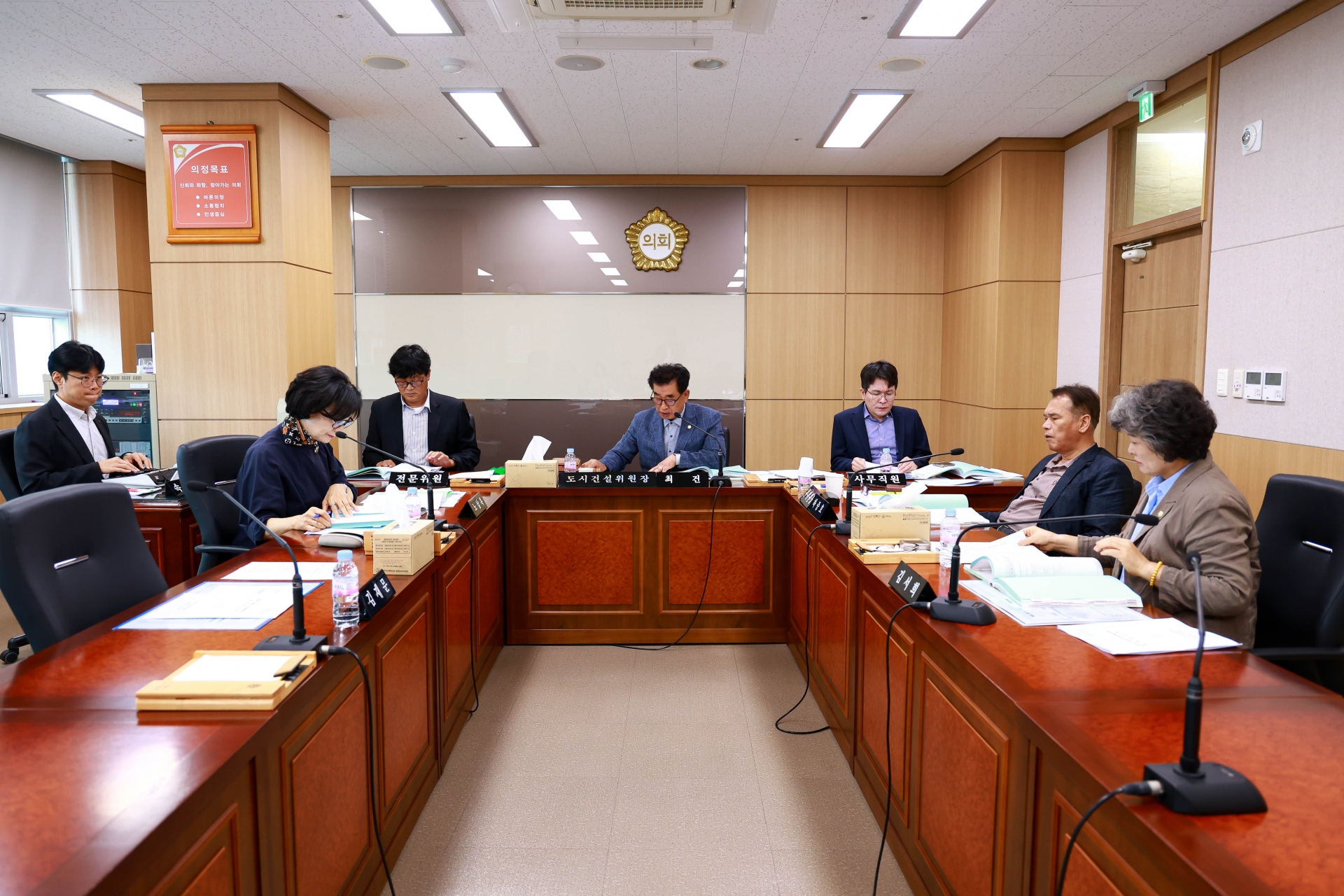 제346회 임시회 도시건설위원회 활동(2025.09.09.~09.17.)_0