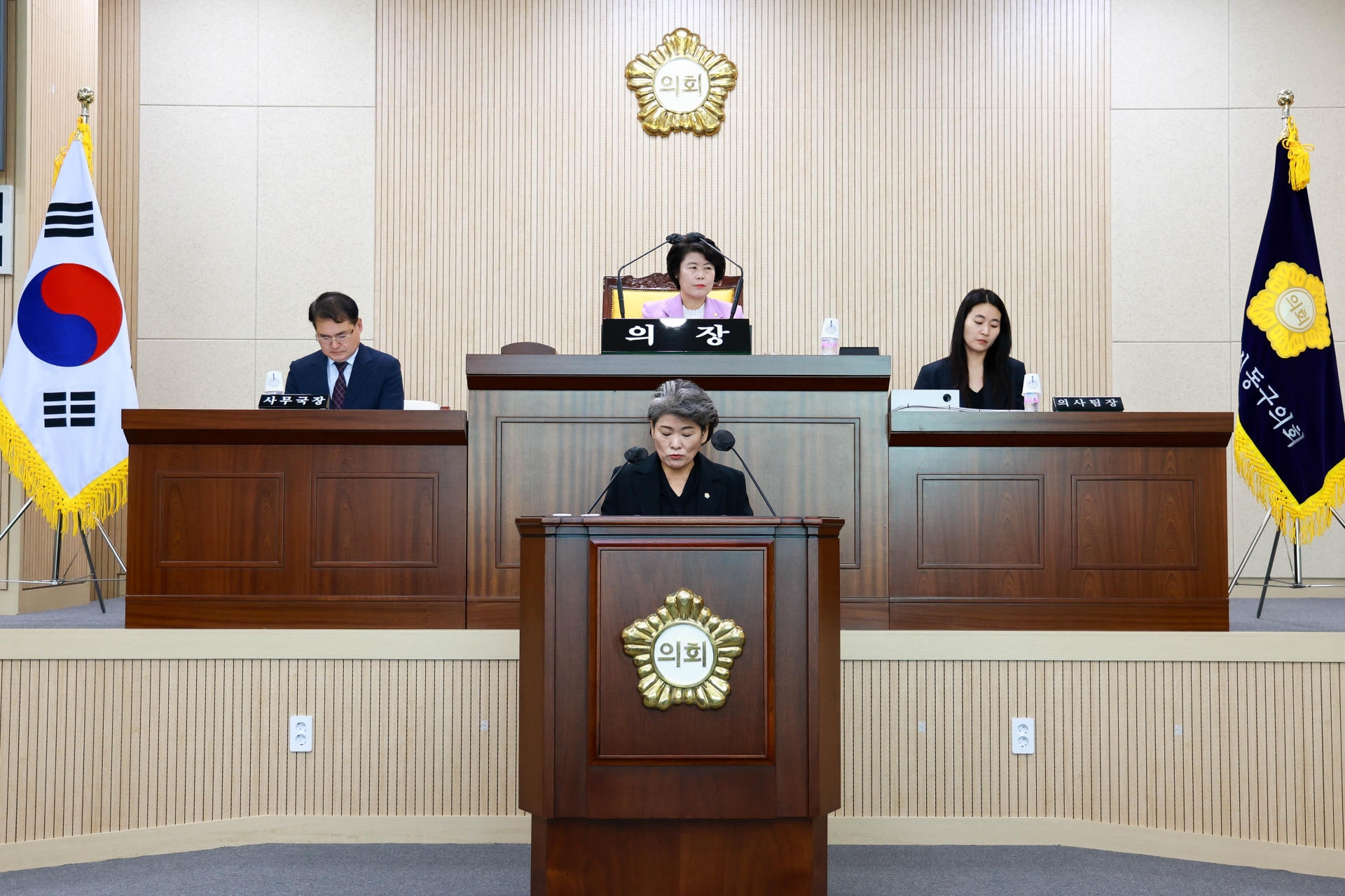 제346회 대구광역시 동구의회 임시회 제2차 본회의(2025.09.17.)_1