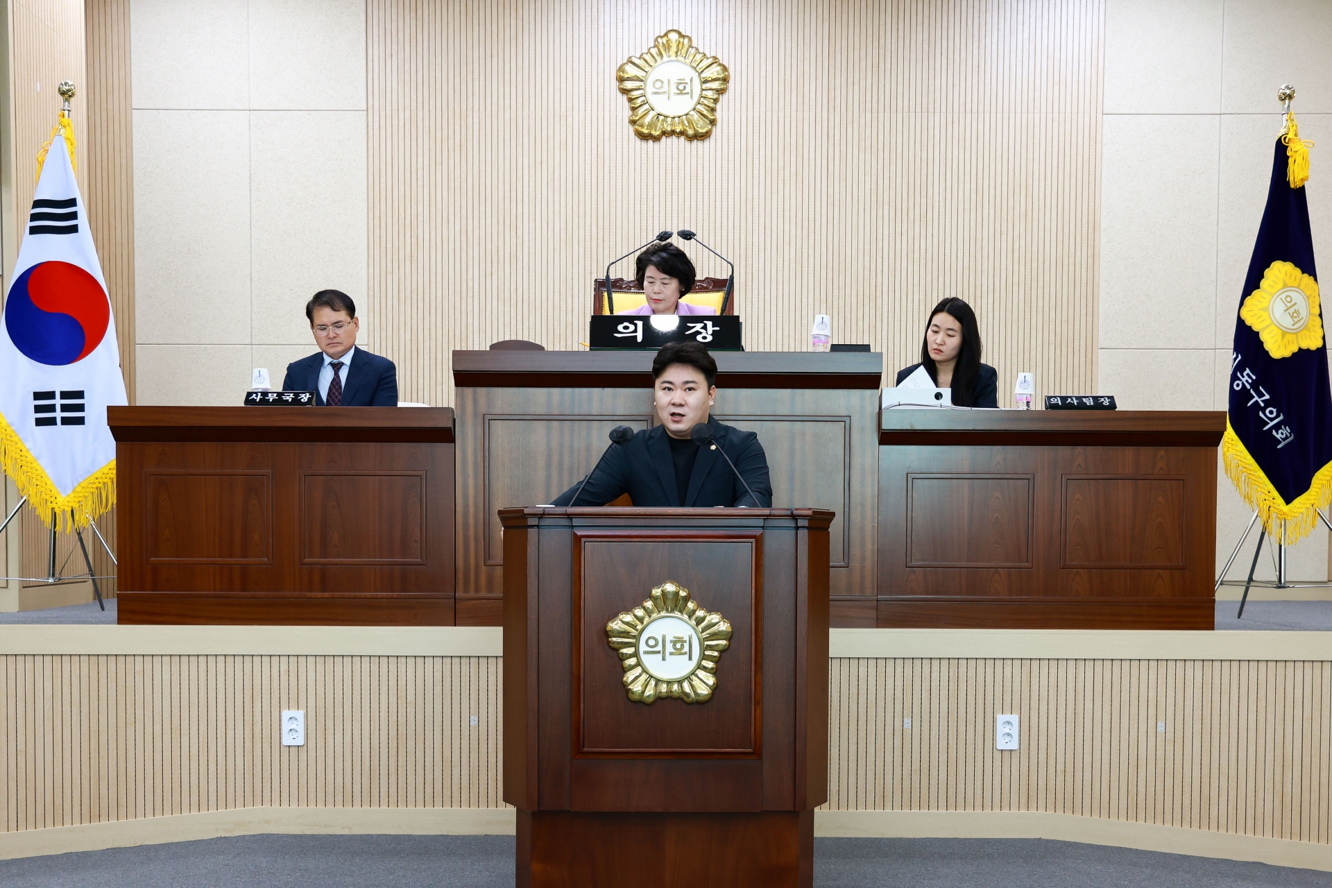 제346회 대구광역시 동구의회 임시회 제2차 본회의(2025.09.17.)_1