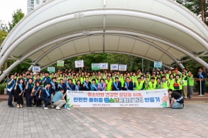 청소년선도보호 및 학교폭력예방캠페인(2025.09.18.) 4번째 파일