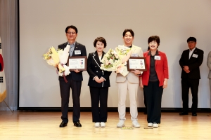 대구광역시 구군의회 의원 세미나(2025.09.24.) 5번째 파일