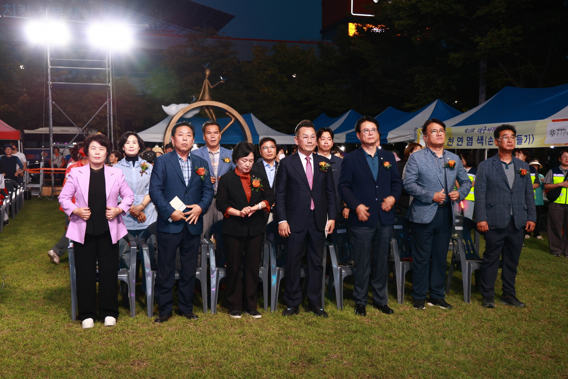 제10회 아리랑축제(2025.09.27.) 1번째 파일