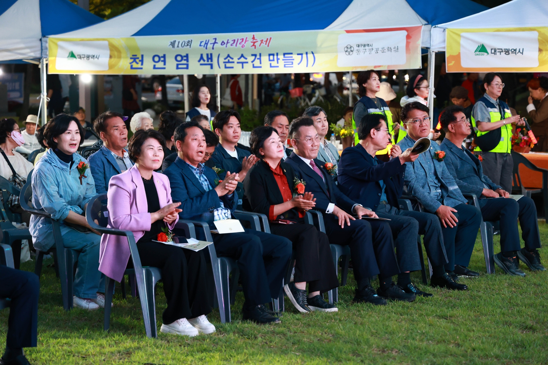 제10회 아리랑축제(2025.09.27.) 2번째 파일
