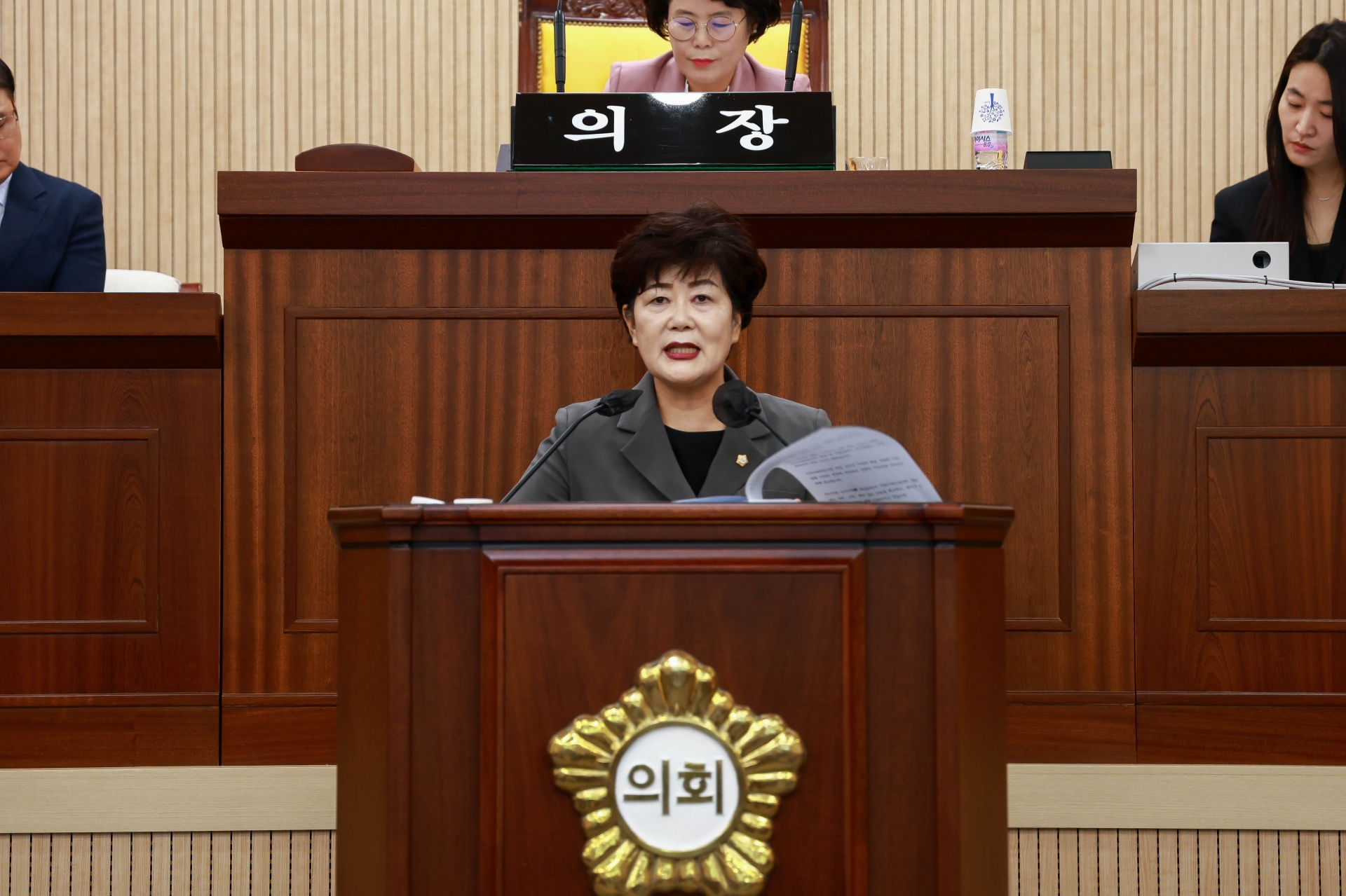 제347회 대구광역시 동구의회 임시회 제1차 본회의(2025.10.14.)_2