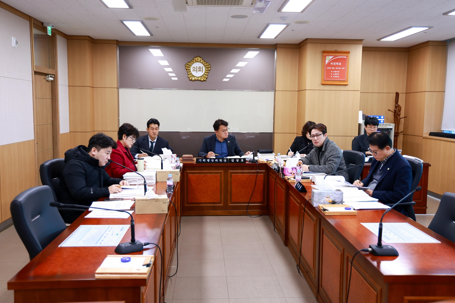 제348회 2차 정례회 기획행정위원회 활동(2025.11.18.~12.19.)   1번째 파일
