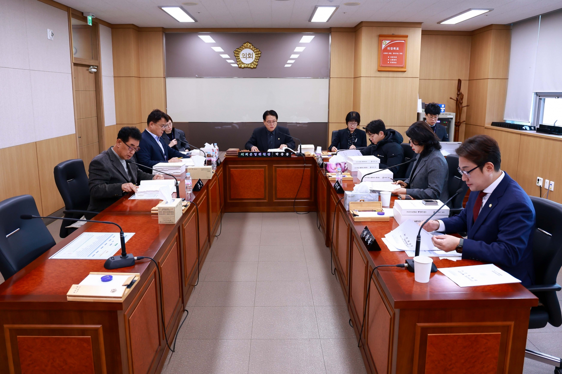 제348회 제2차 정례회 의회운영위원회 활동(2025.11.18.~12.19.) 1번째 파일