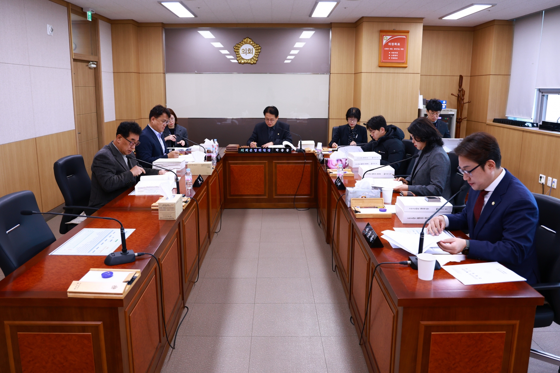 제348회 제2차 정례회 의회운영위원회 활동(2025.11.18.~12.19.) 2번째 파일