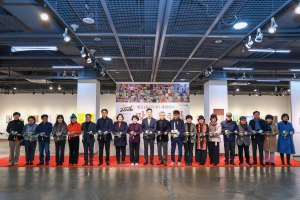 병오년 새해맞이 말 그림전(2025.12.24.) 2번째 파일